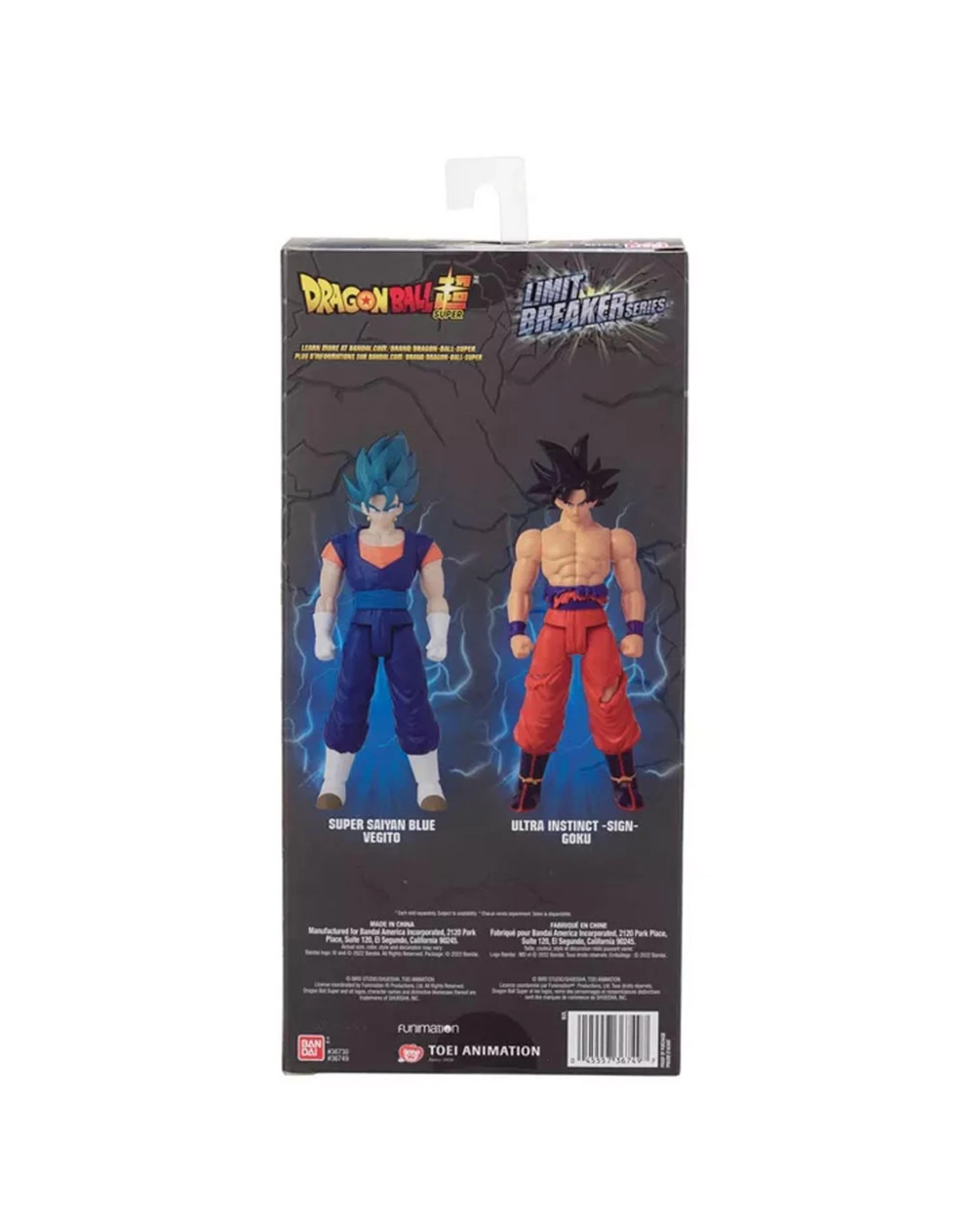 4 Dragon Ball Z Limit Breaker Ultra Instinct Goku 12 inch Action Figure, 4 of 4