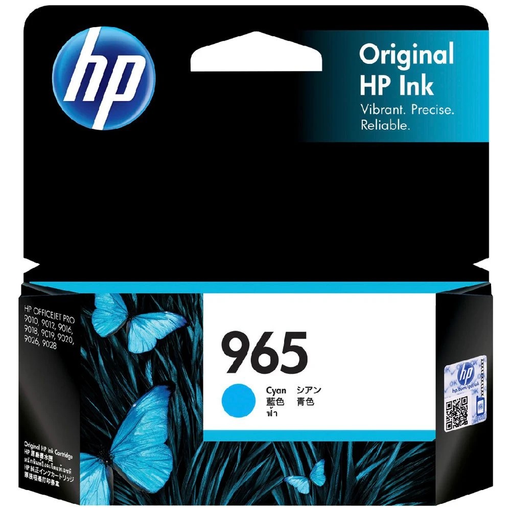 1 HP 965 Ink Cartridge Cyan, 1 of 7