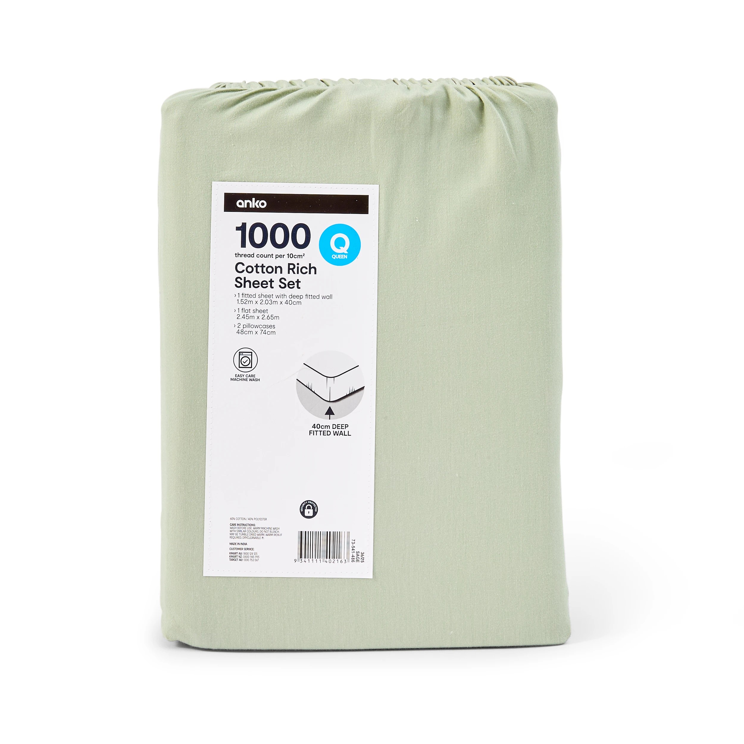 5 1000 Thread Count Cotton Rich Sheet Set - Queen Bed, Sage, 5 of 5