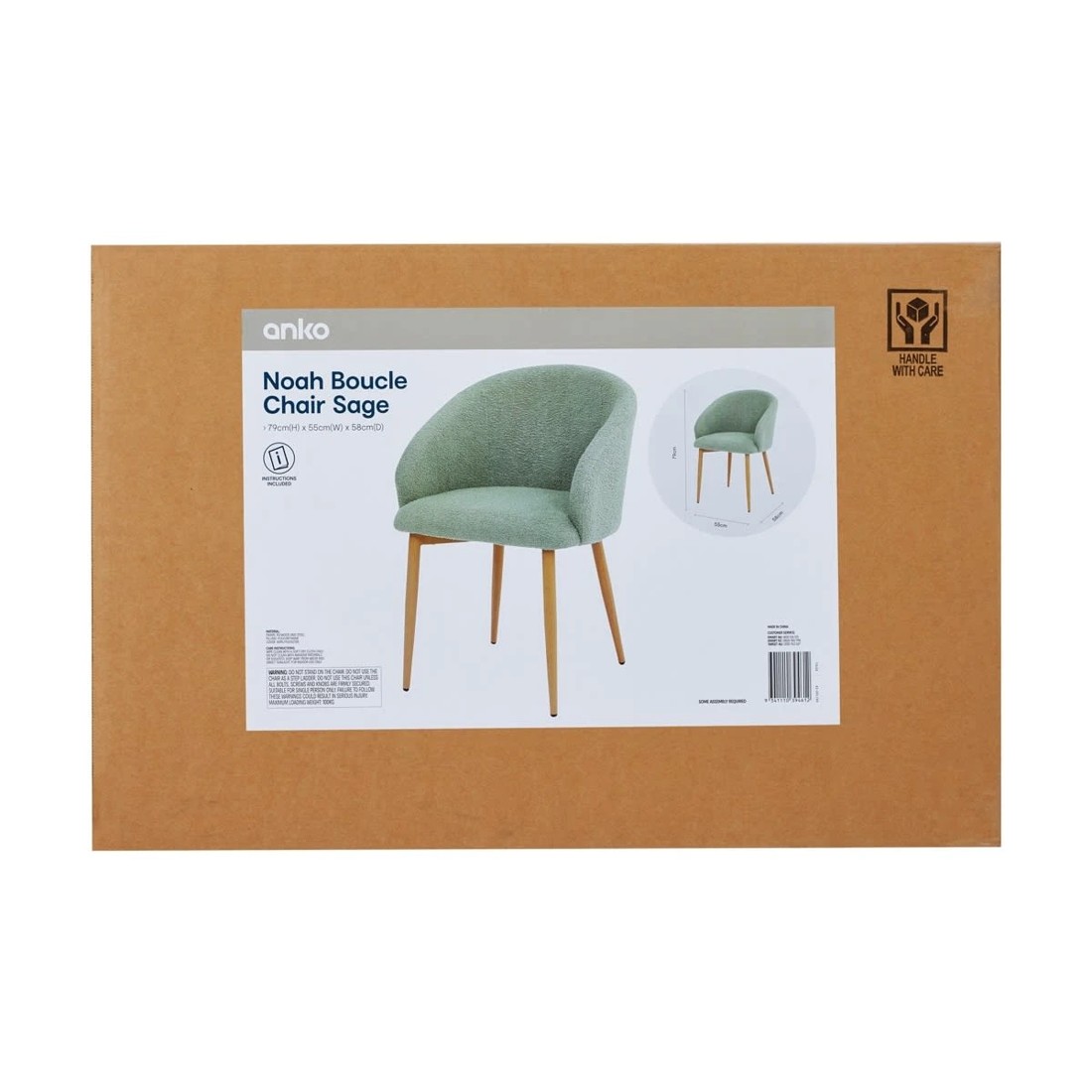 9 Noah Boucle Chair - Sage, 9 of 10