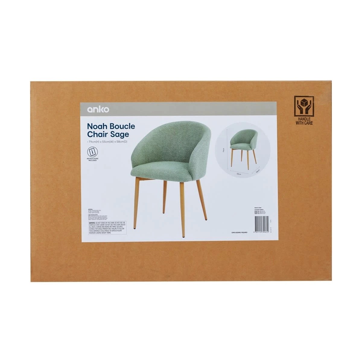 9 Noah Boucle Chair - Sage, 9 of 10