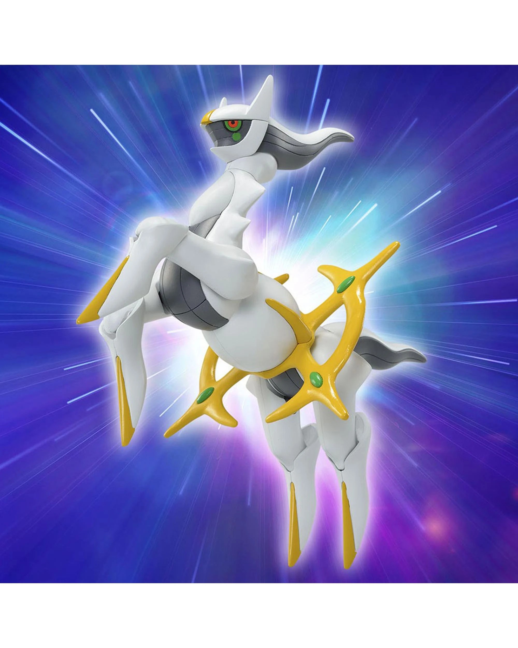 4 Pokemon Model Kit 51 Arceus, 4 of 4