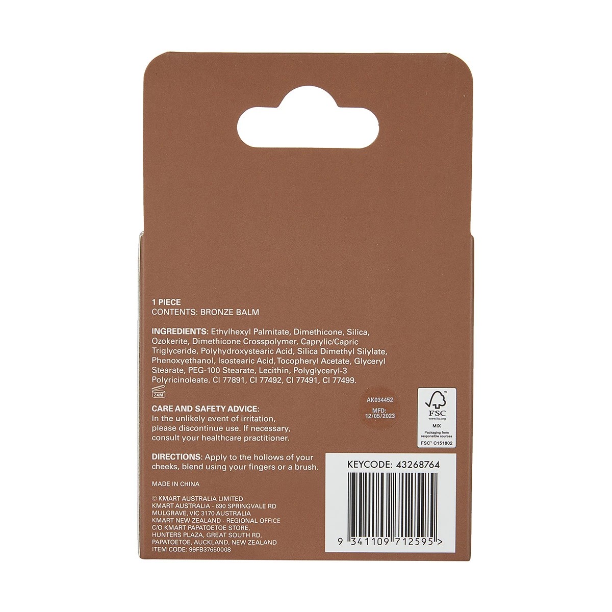 6 OXX Cosmetics Bronze Balm - Mink, 6 of 6