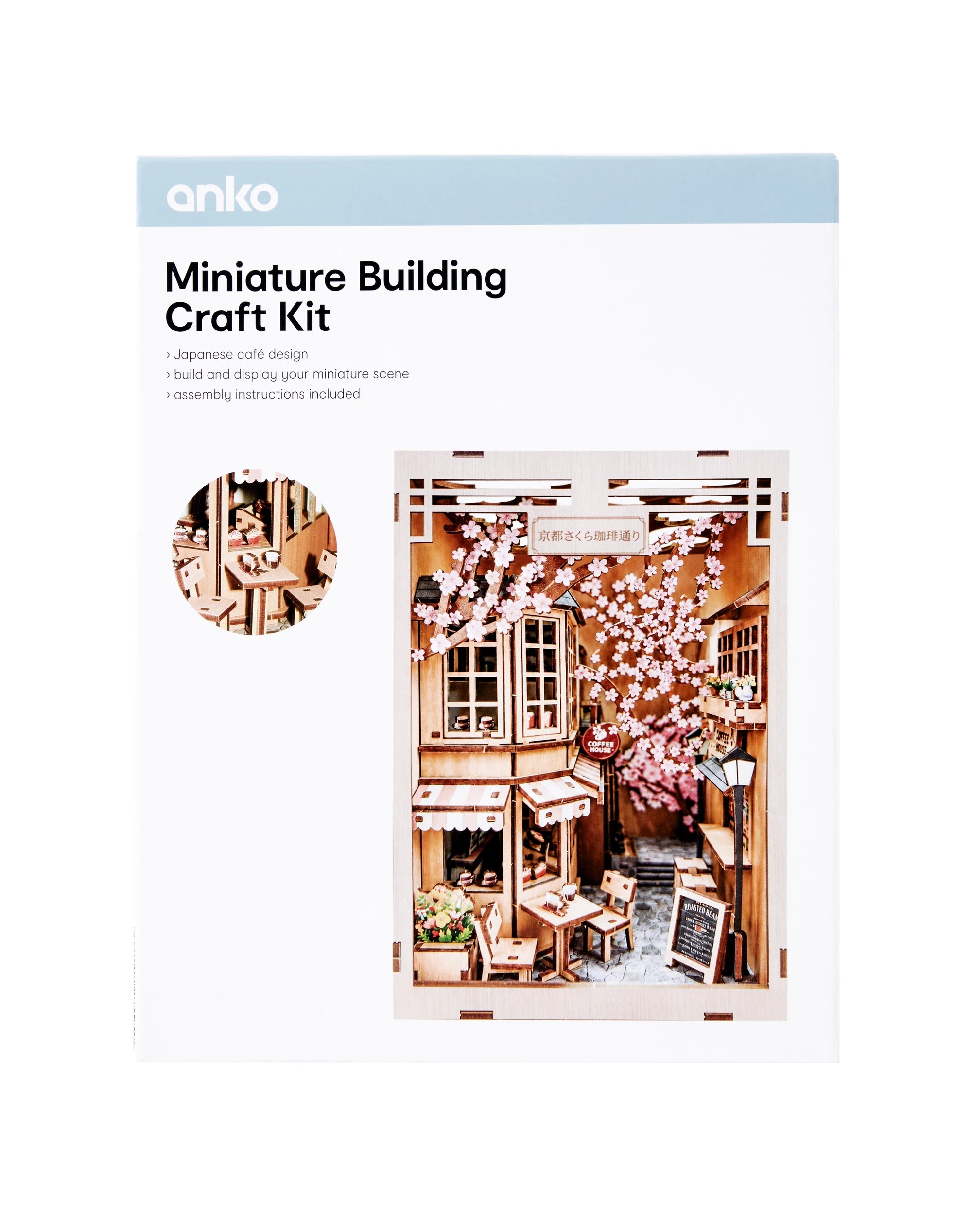 Miniature Building Craft Kit - Japanese Cafe - Kmart