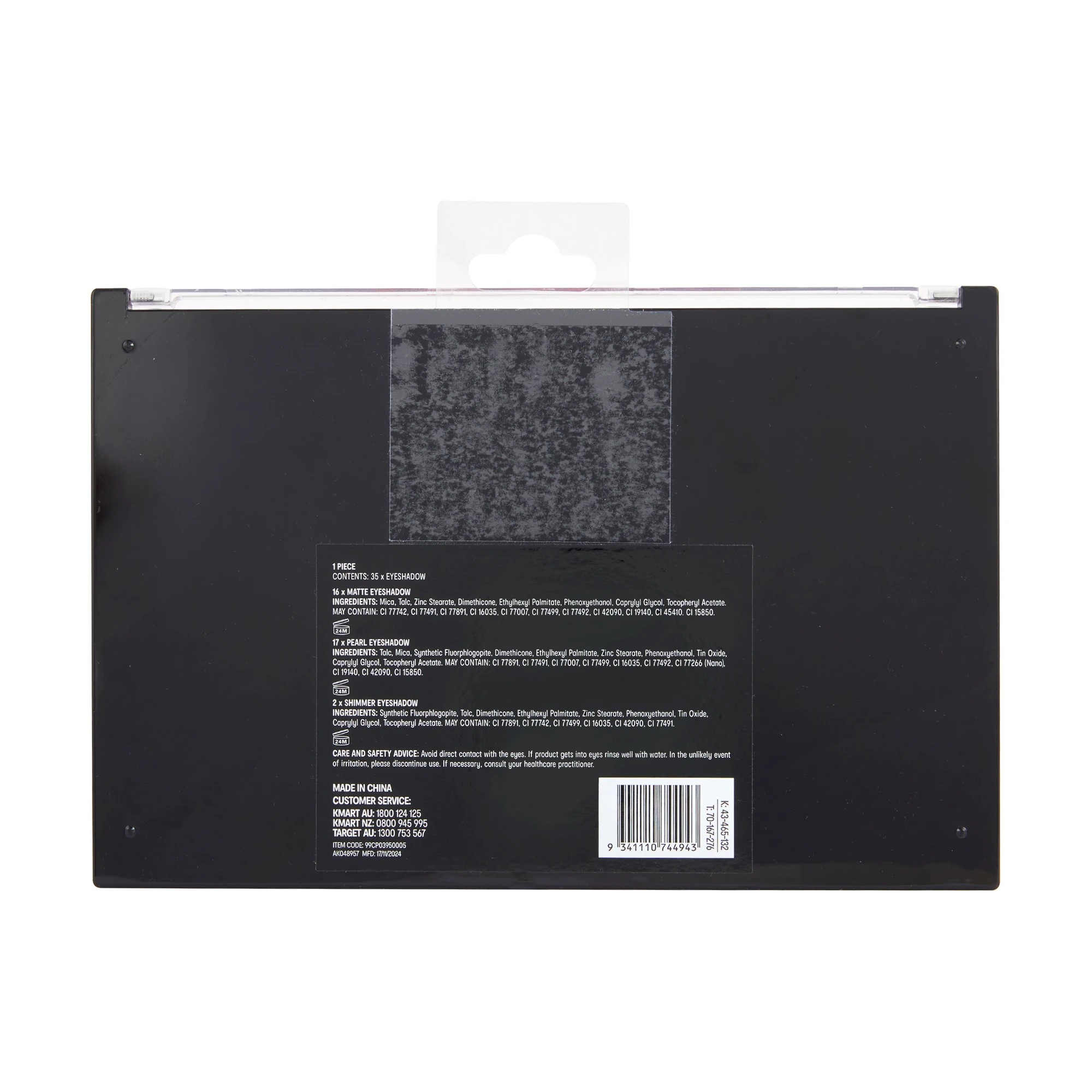 6 OXX Cosmetics 35 Shades Eyeshadow Palette - Sweet Talk, 6 of 6