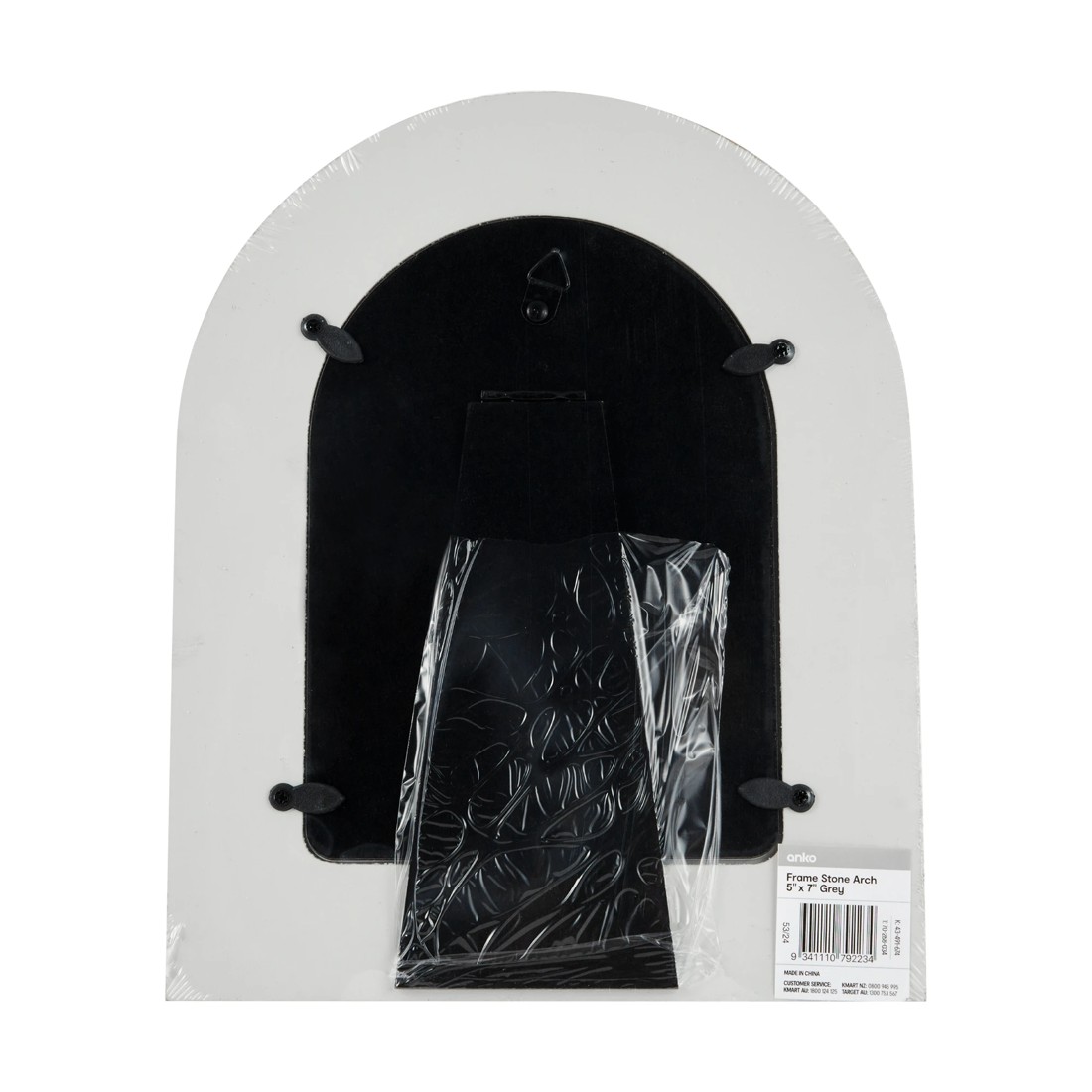 5 Frame Stone Arch 7in. x 5in. - Grey, 5 of 5