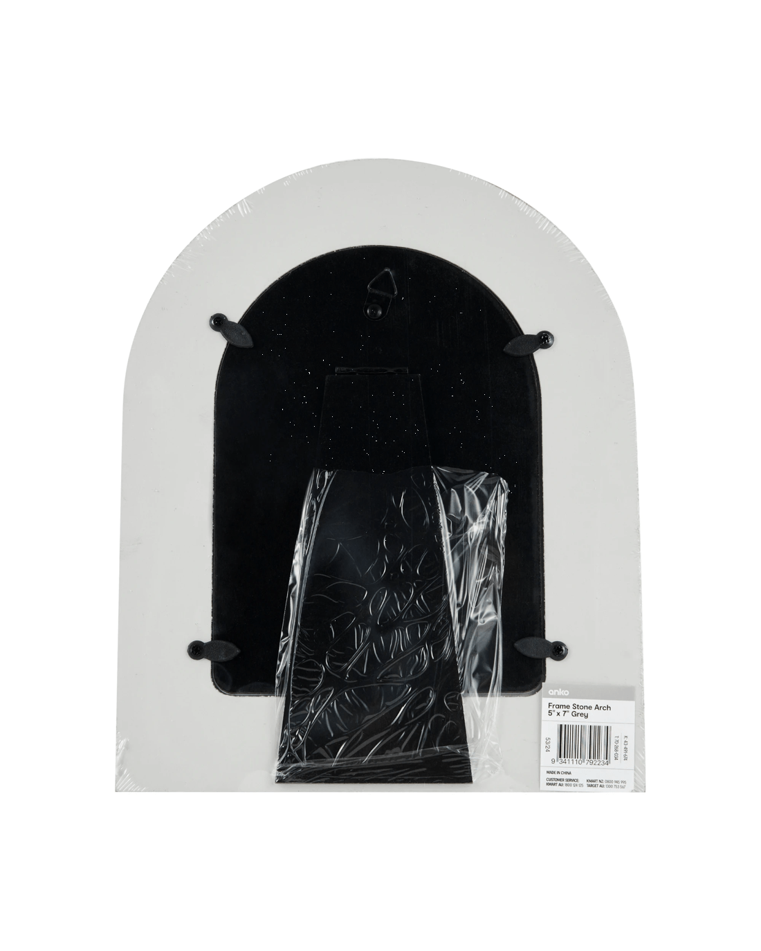 5 Frame Stone Arch 7in. x 5in. - Grey, 5 of 5