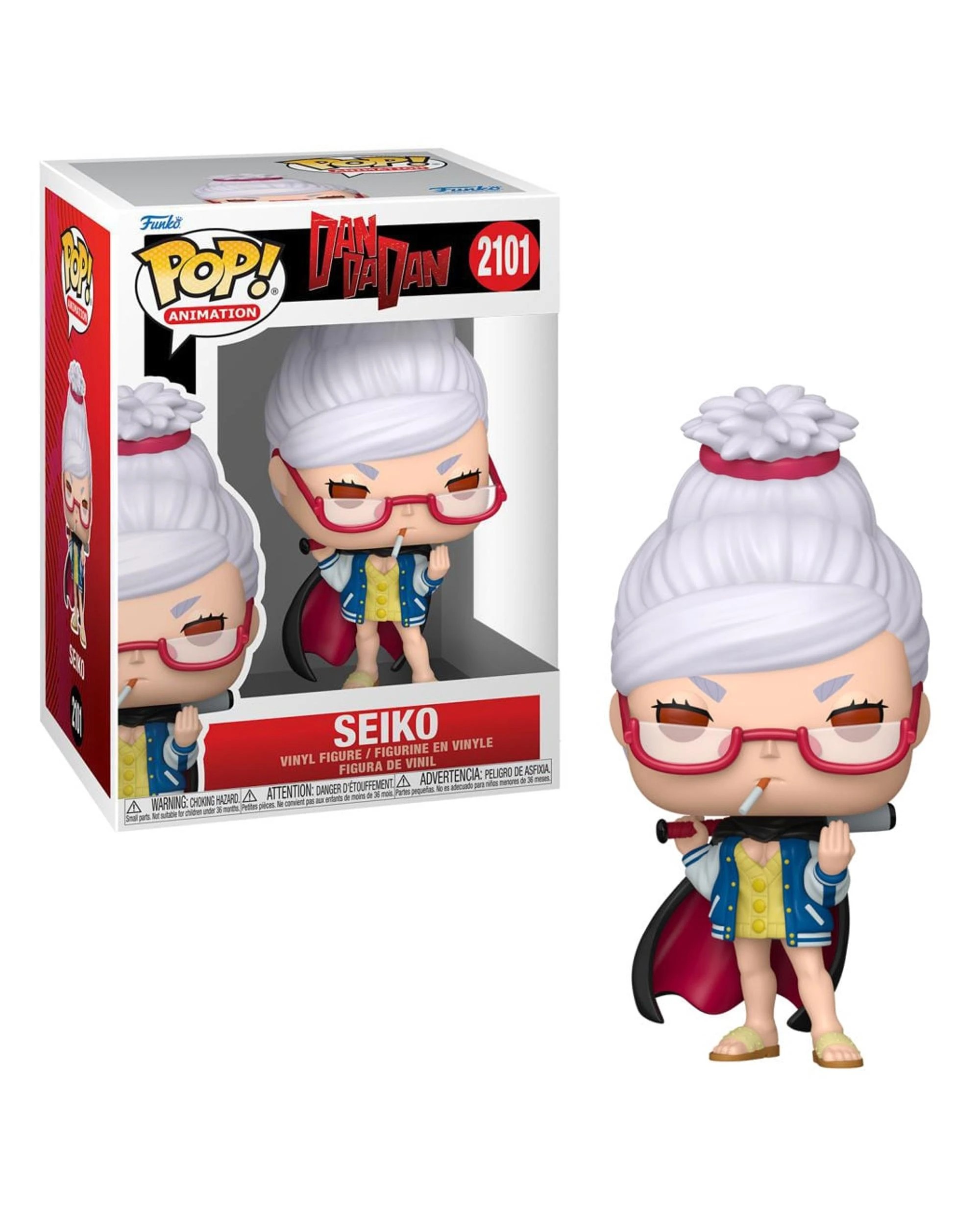 1 Dan Da Dan Seiko Funko POP! Vinyl, 1 of 3