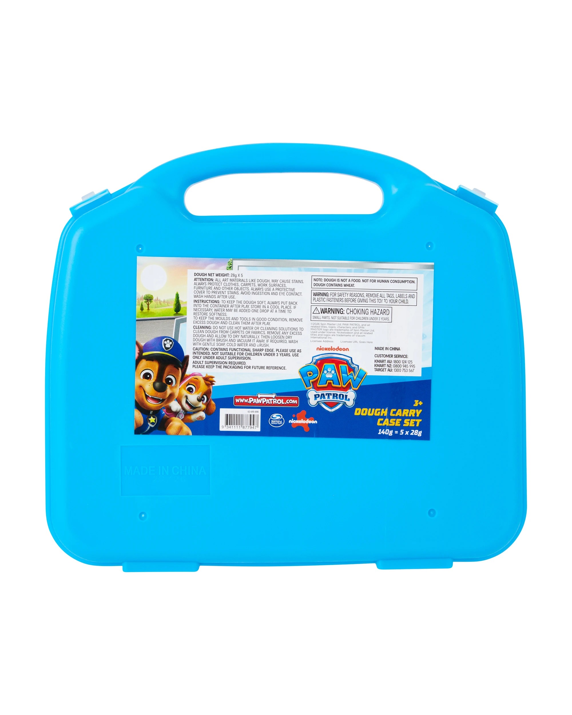 4 Nickelodeon PAW Patrol Dough Carry Case Set, 4 of 4