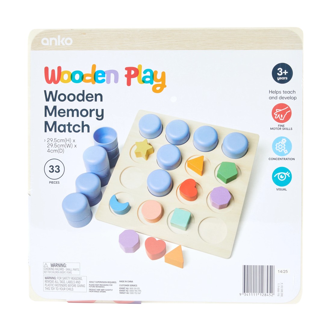 5 33 Piece Wooden Memory Match, 5 of 5