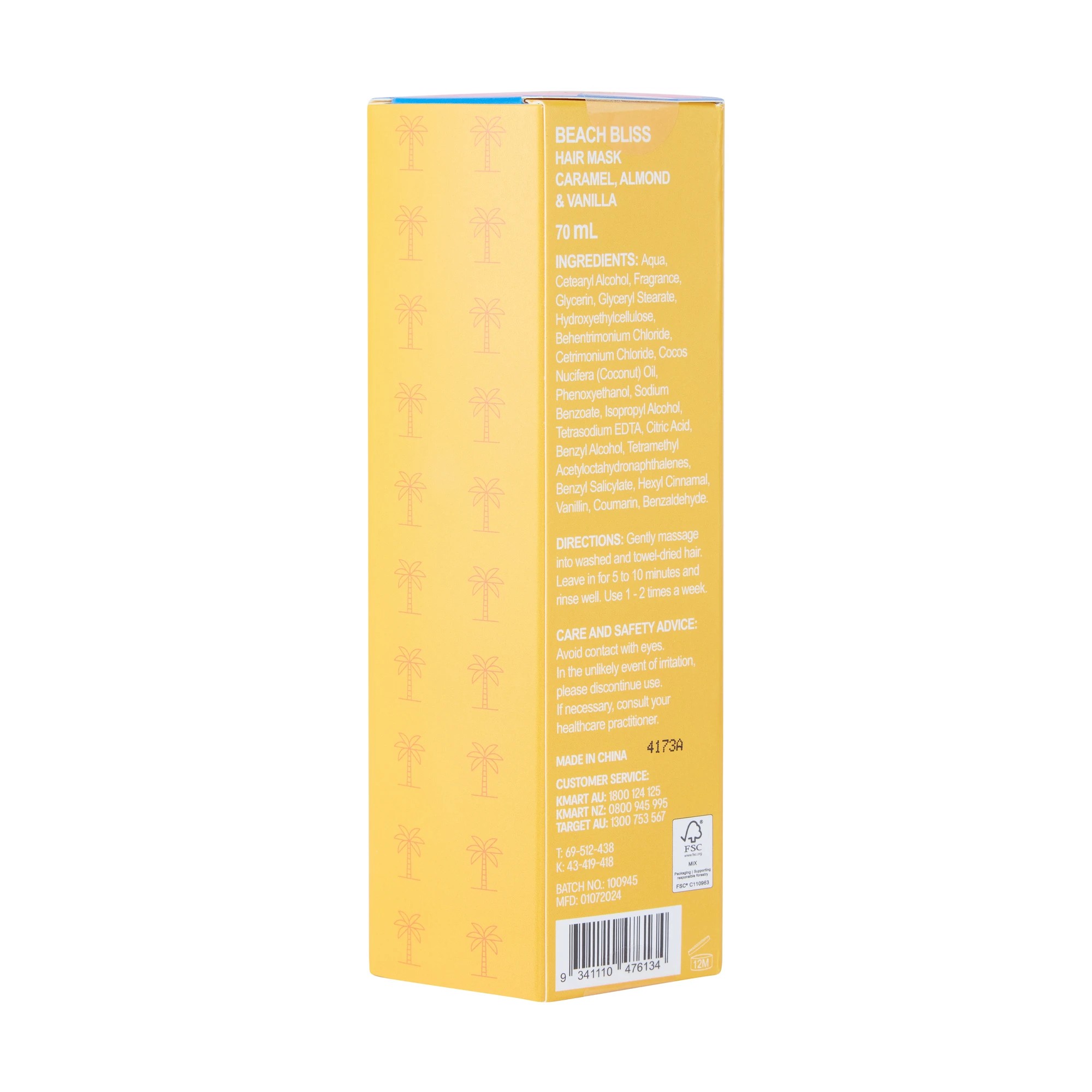 7 OXX Bodycare Summer Solstice Beach Bliss Hair Set, 7 of 7