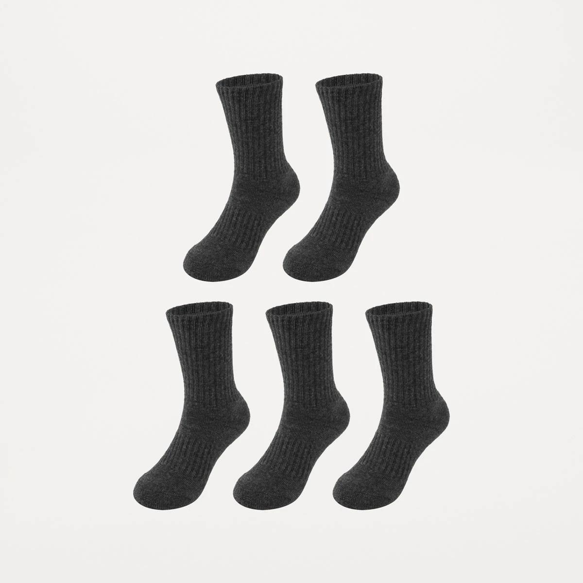 1 5 Pack Ultimate School Crew Socks CHARCOAL MARLE, 1 of 3