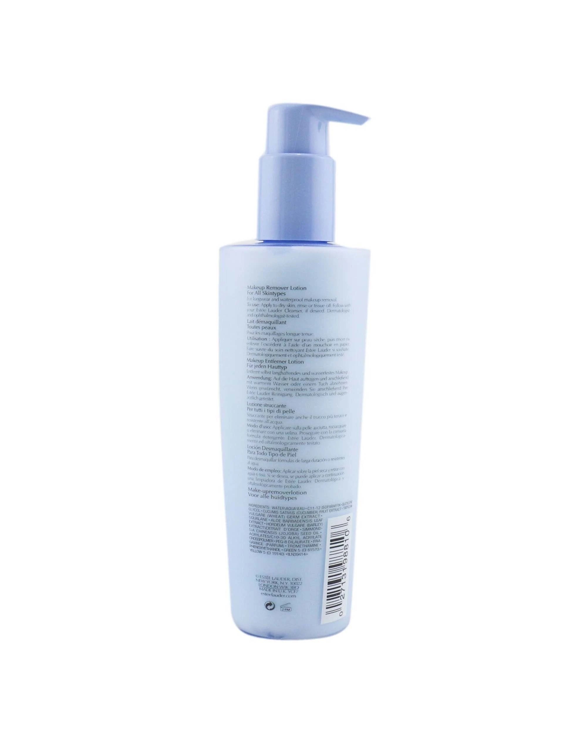 3 Estee Lauder Take It Away Makeup Remover Lotion 200ml/6.7oz, 3 of 3