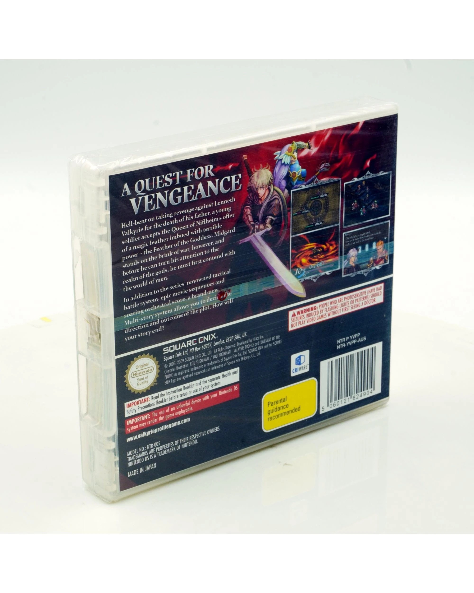 5 Valkyrie Profile: Covenant of the Plume - DS, 5 of 7