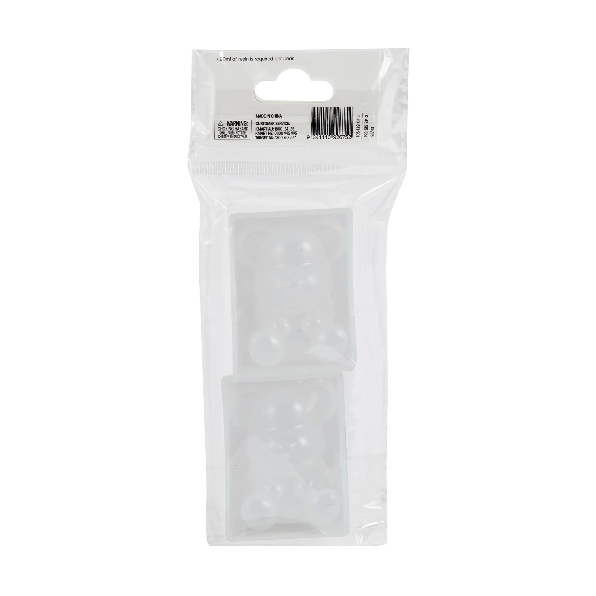3 2 Pack Resin Craft Moulds - Bear, 3 of 3