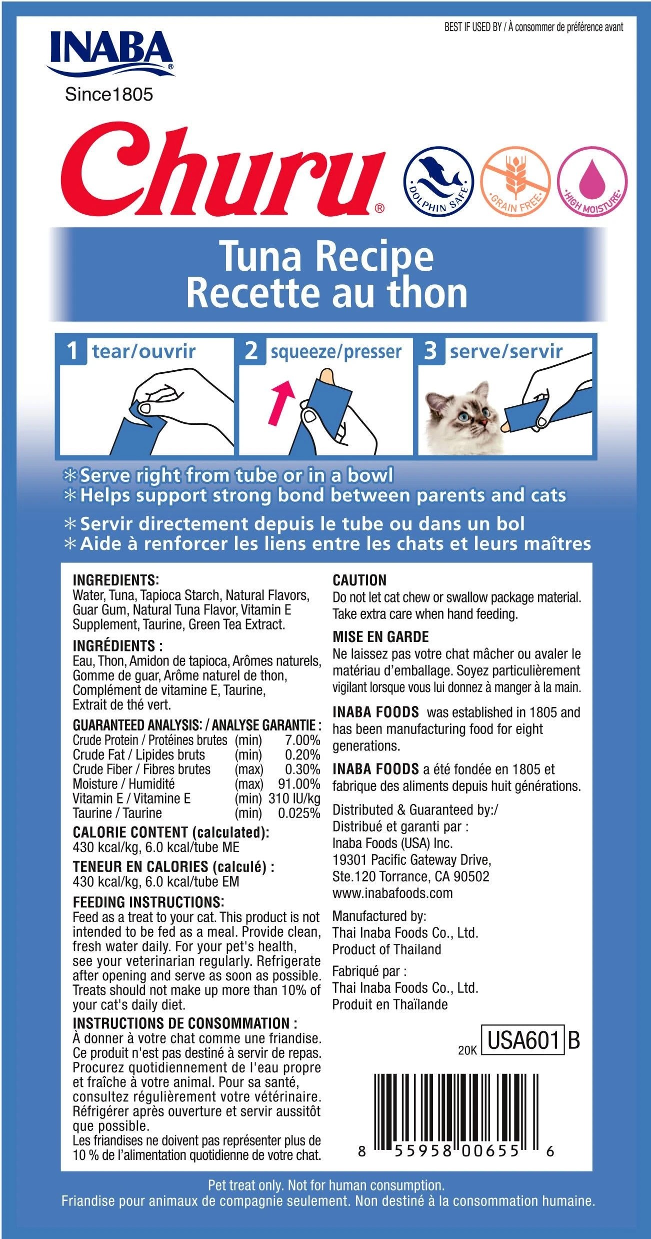 2 Inaba Churu Creamy Cat Treat Tuna Recipe 6 x 56g, 2 of 2