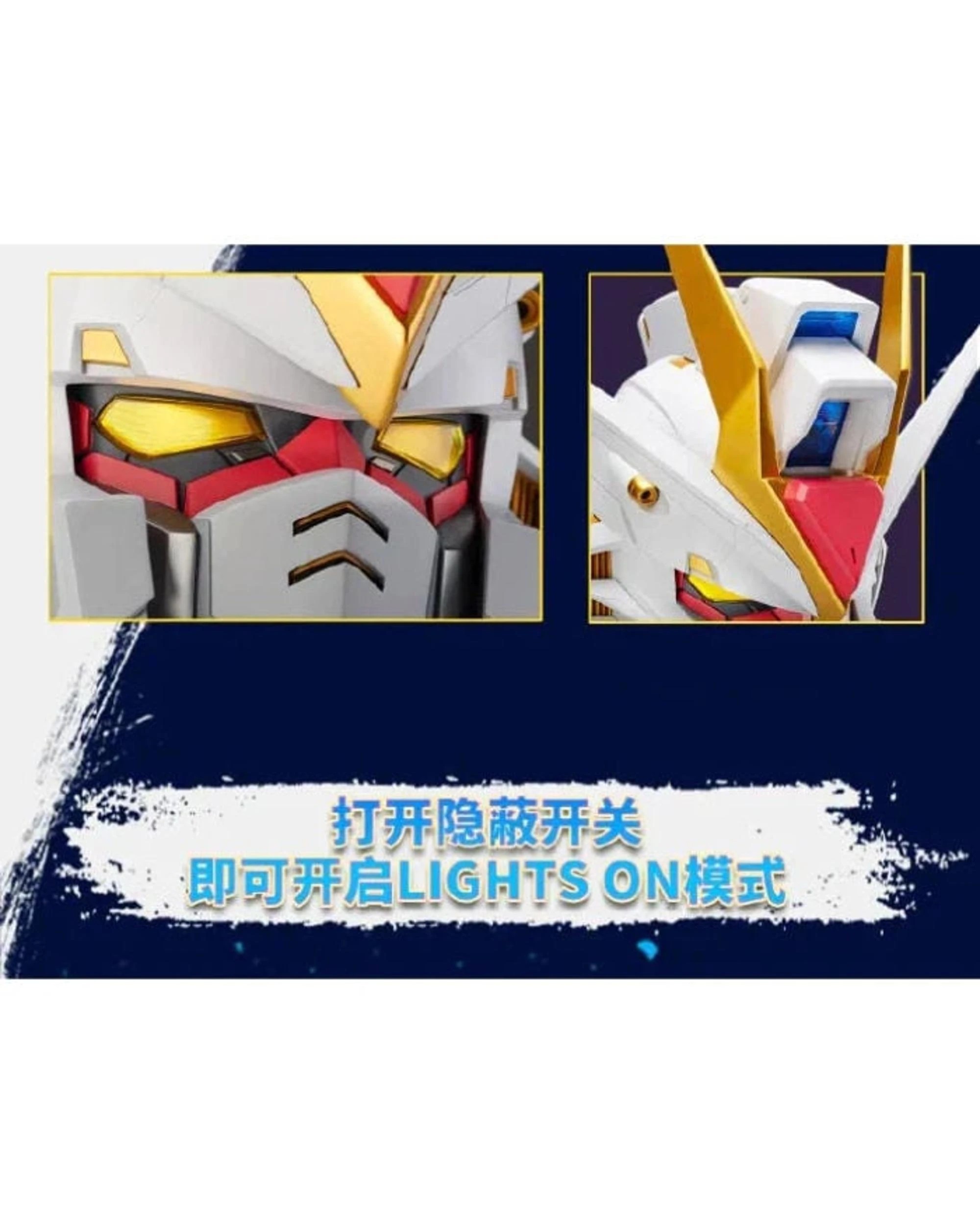 9 Bandai Gundam BN Head Collection Vol. 2 Strike Freedom Gundam Figure, 9 of 10