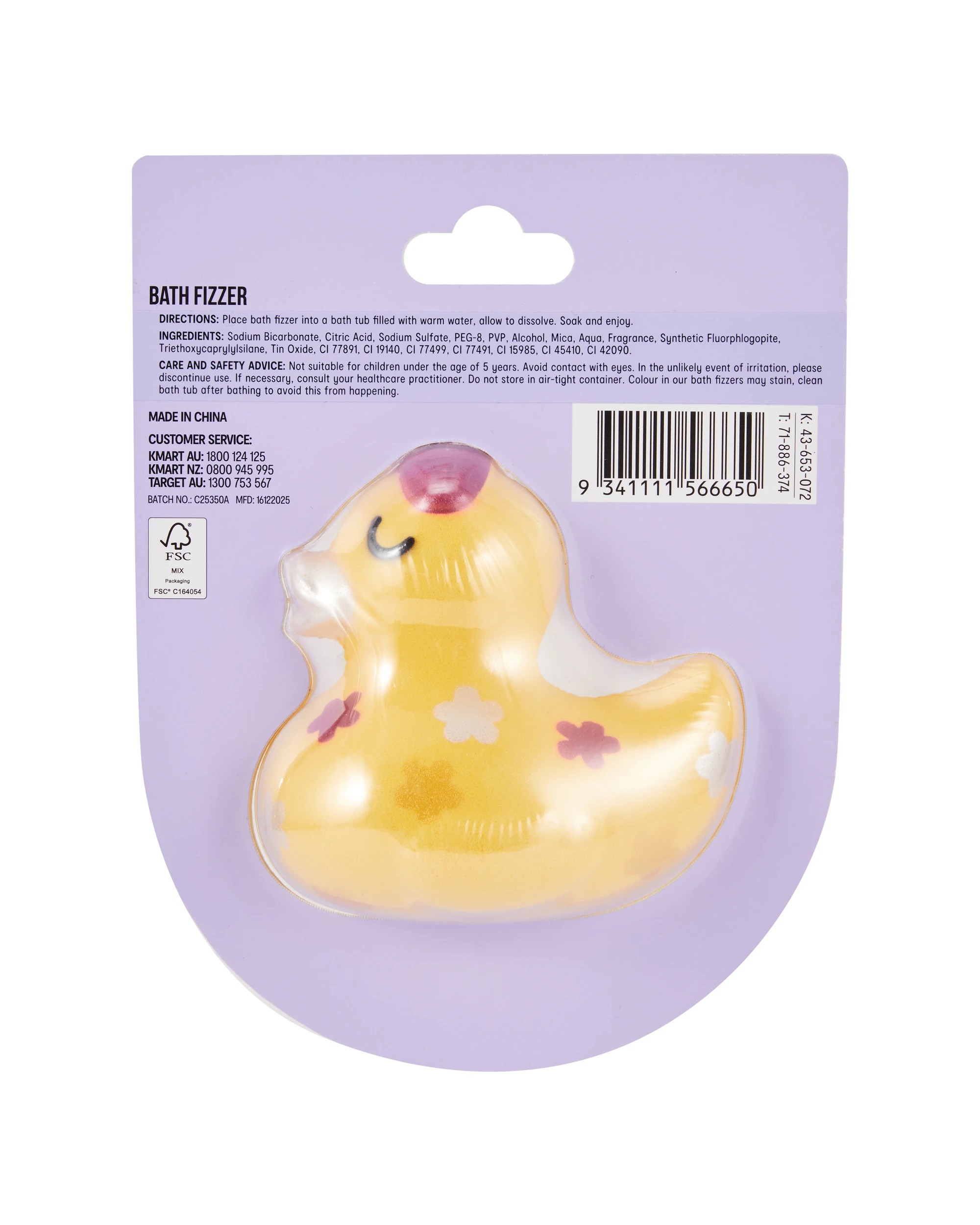 5 OXX Bodycare Bath Fizzer 200g - Berry Scented, 5 of 5