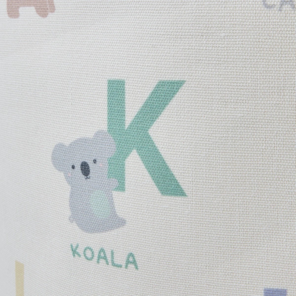 8 Storage Hamper - Alphabet, 8 of 10