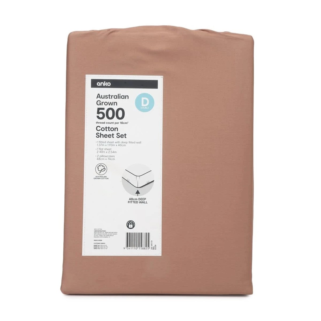 7 500 Thread Count Australian Grown Cotton Sheet Set - Double Bed, Tan, 7 of 7