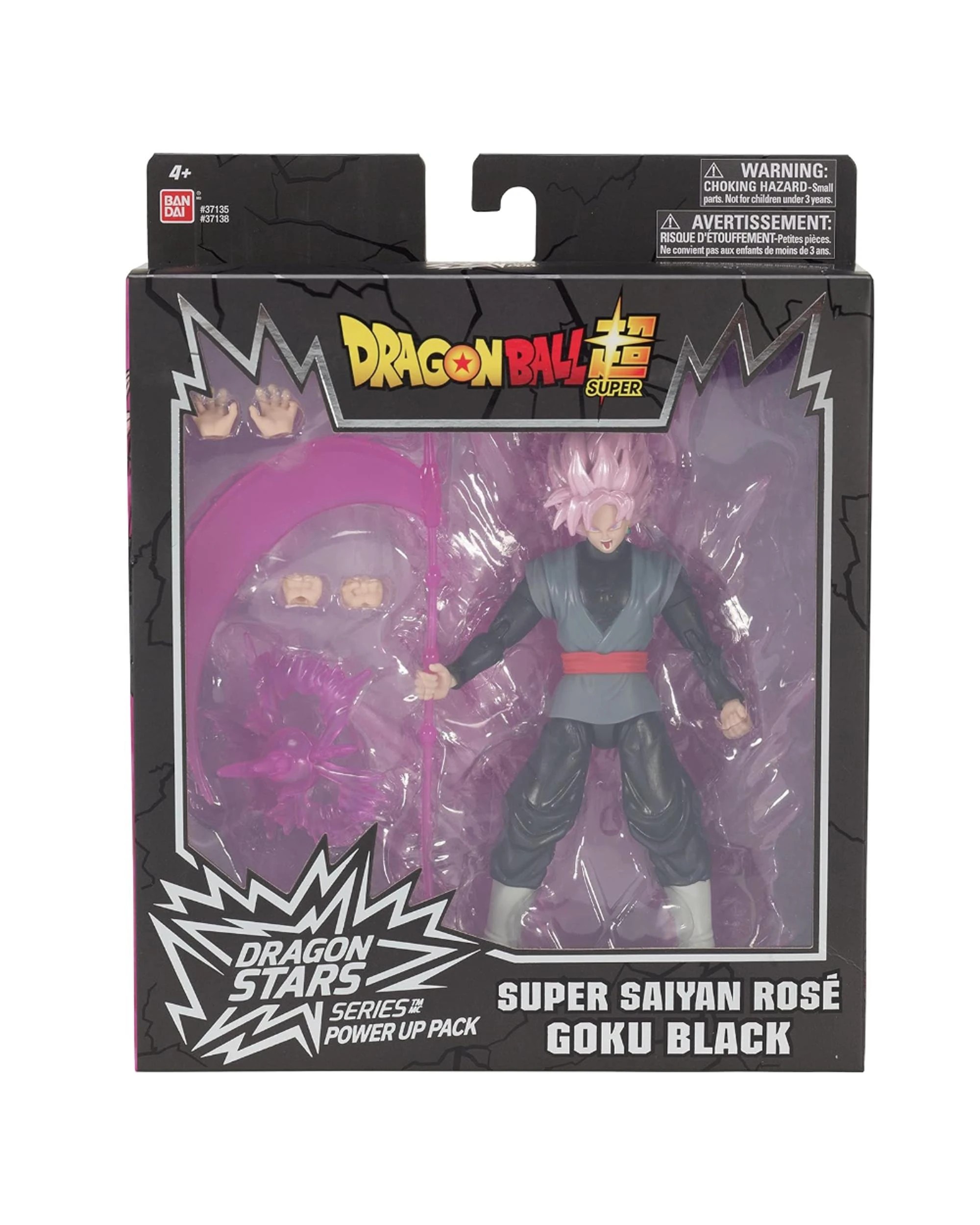 1 Dragon Ball Super Dragon Stars Power Up Pack Goku Black Super Saiyan Rose Figure, 1 of 5