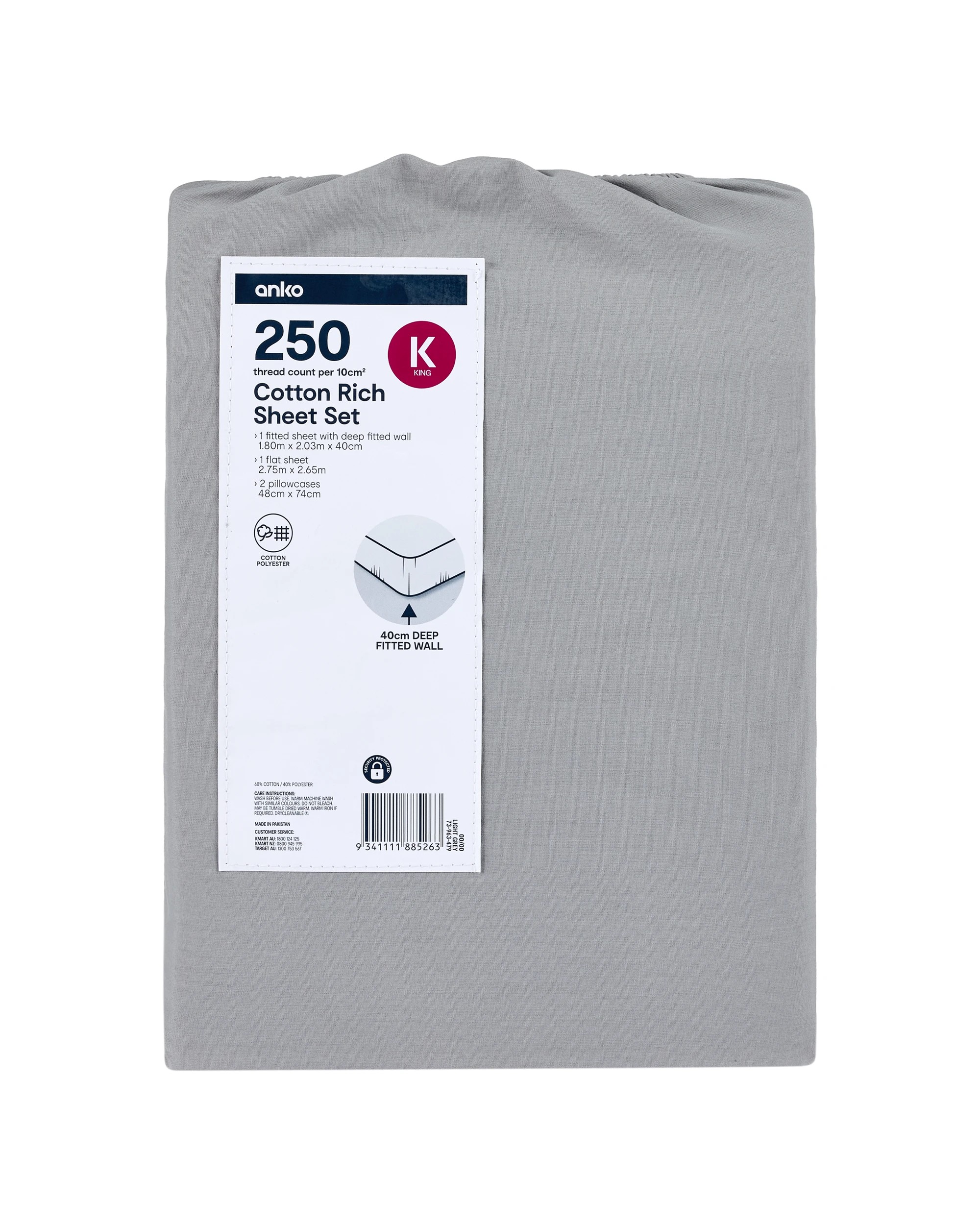 10 250 Thread Count Cotton Rich Sheet Set - King Bed, Light Grey, 10 of 10