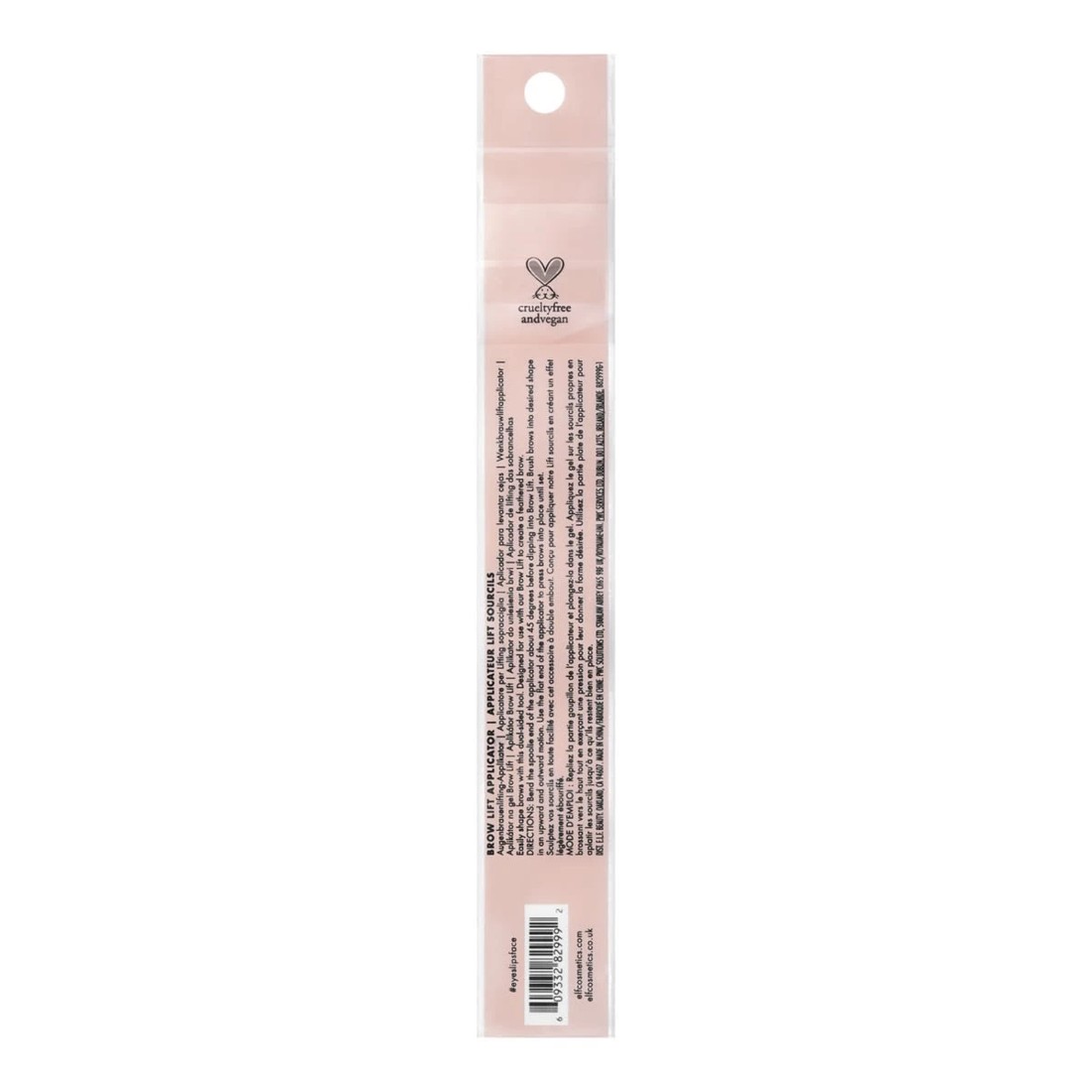 8 e.l.f. Brow Lift Applicator, 8 of 8
