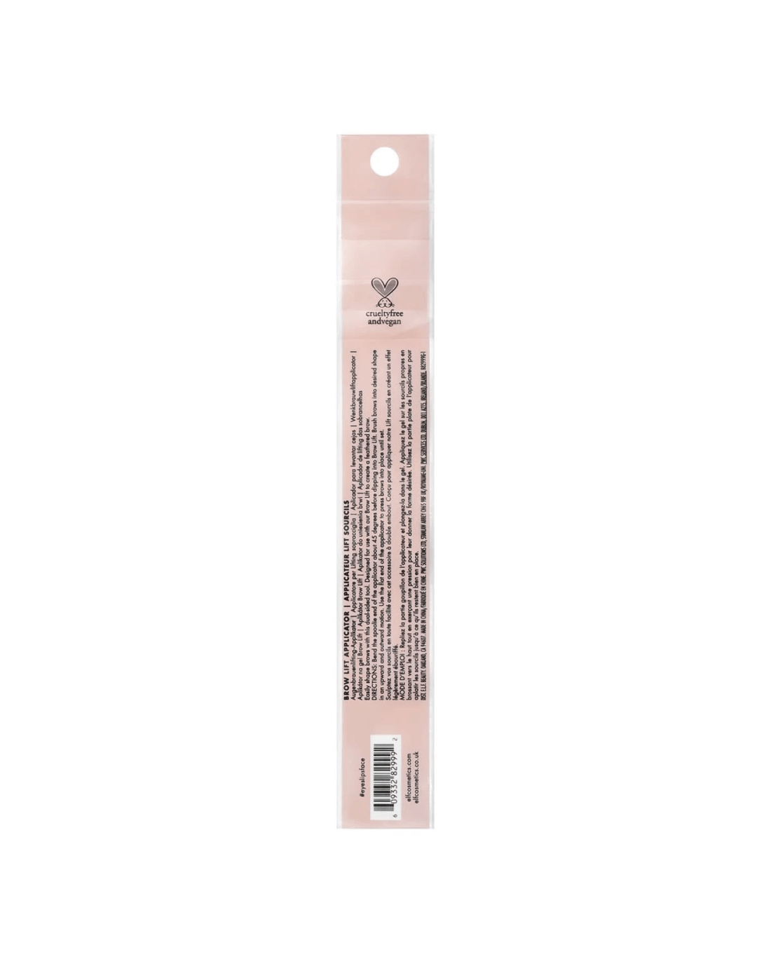8 e.l.f. Brow Lift Applicator, 8 of 8