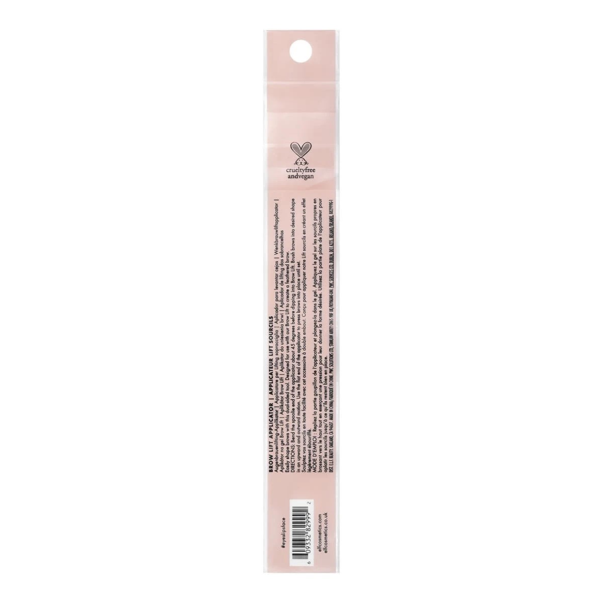 8 e.l.f. Brow Lift Applicator, 8 of 8