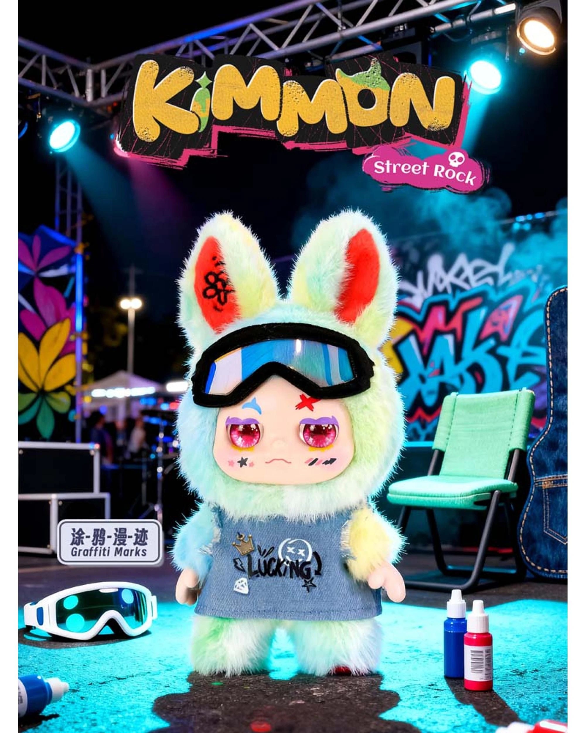 7 Kimmon Street Rock Plush Doll Blind Box, 7 of 10