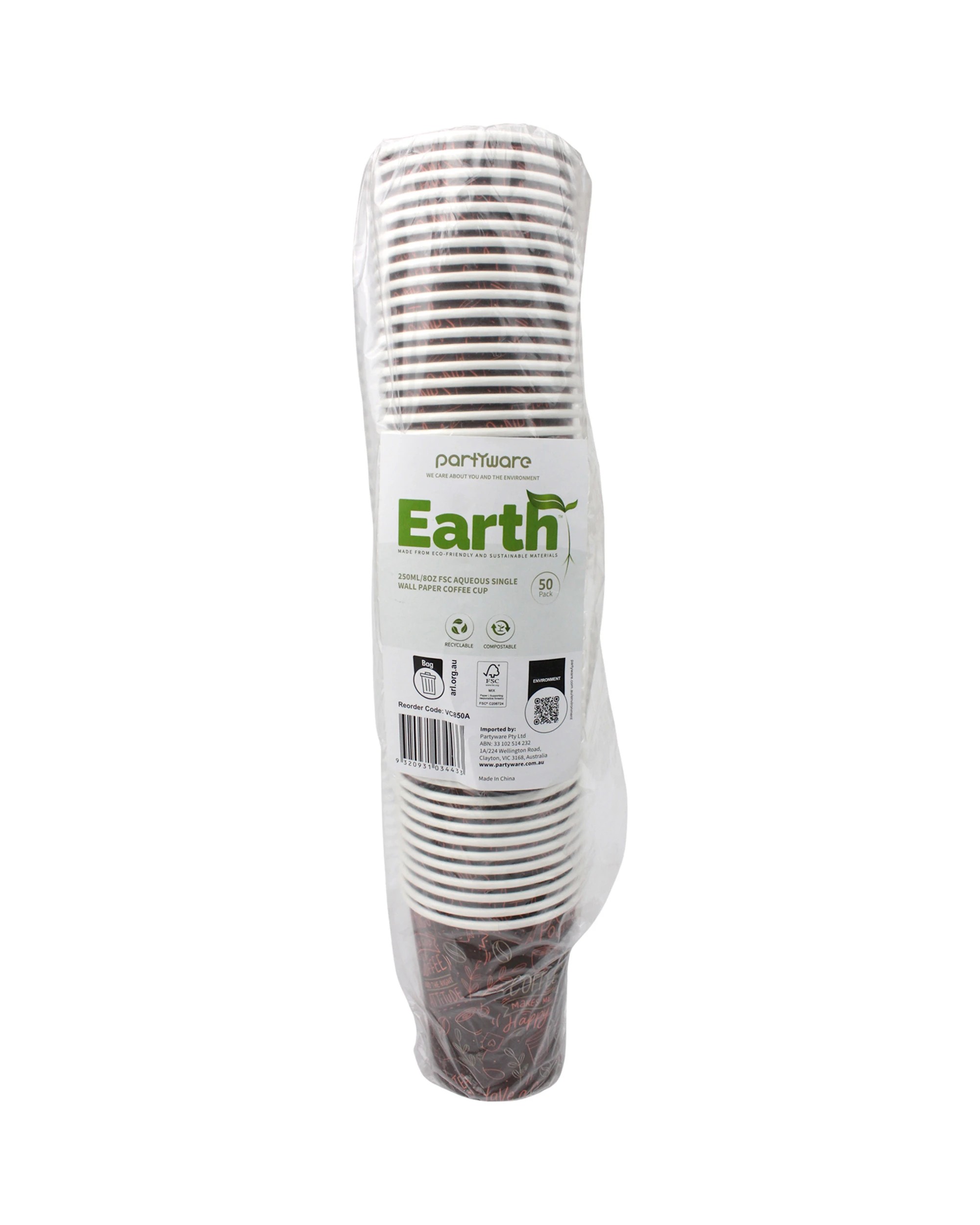 3 Partyware Cafe Coffee Cups Single Wall 250ml Pack of 50 - Brown, 3 of 3