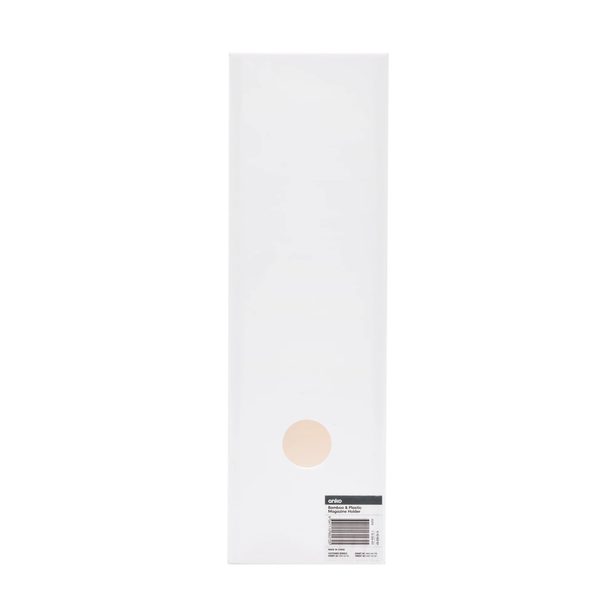 6 Bamboo and Plastic Magazine Holder - White, 6 of 7
