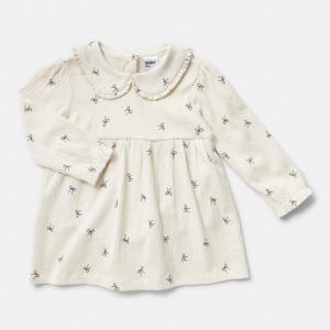 All Over Print Bodysuit Dress