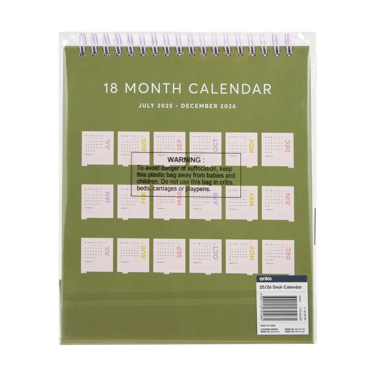 5 25/26 Desk Calendar, 5 of 5