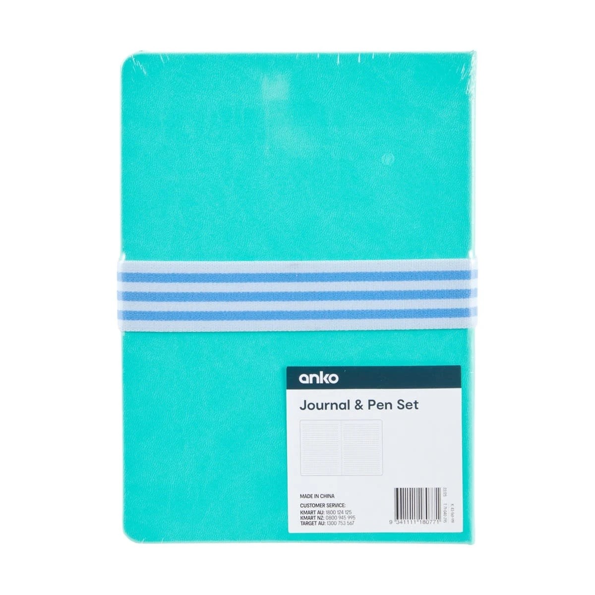 5 Journal and Pen Set - Green, 5 of 5