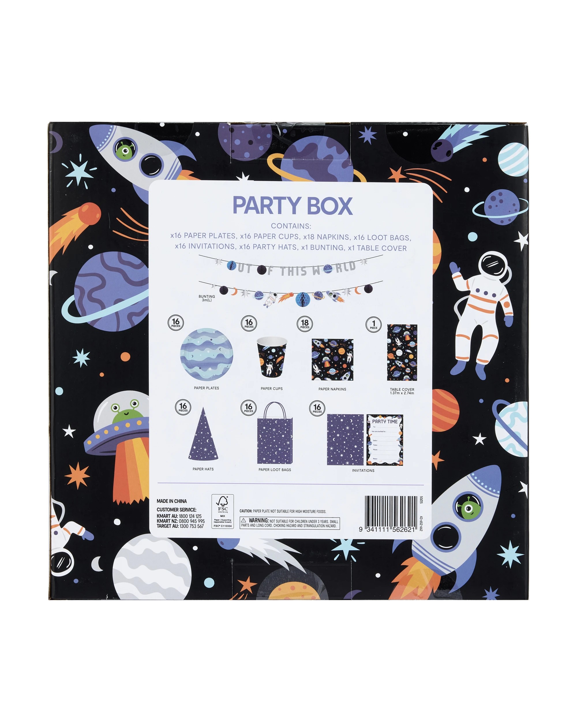 10 100 Piece Party Box - Space, 10 of 10