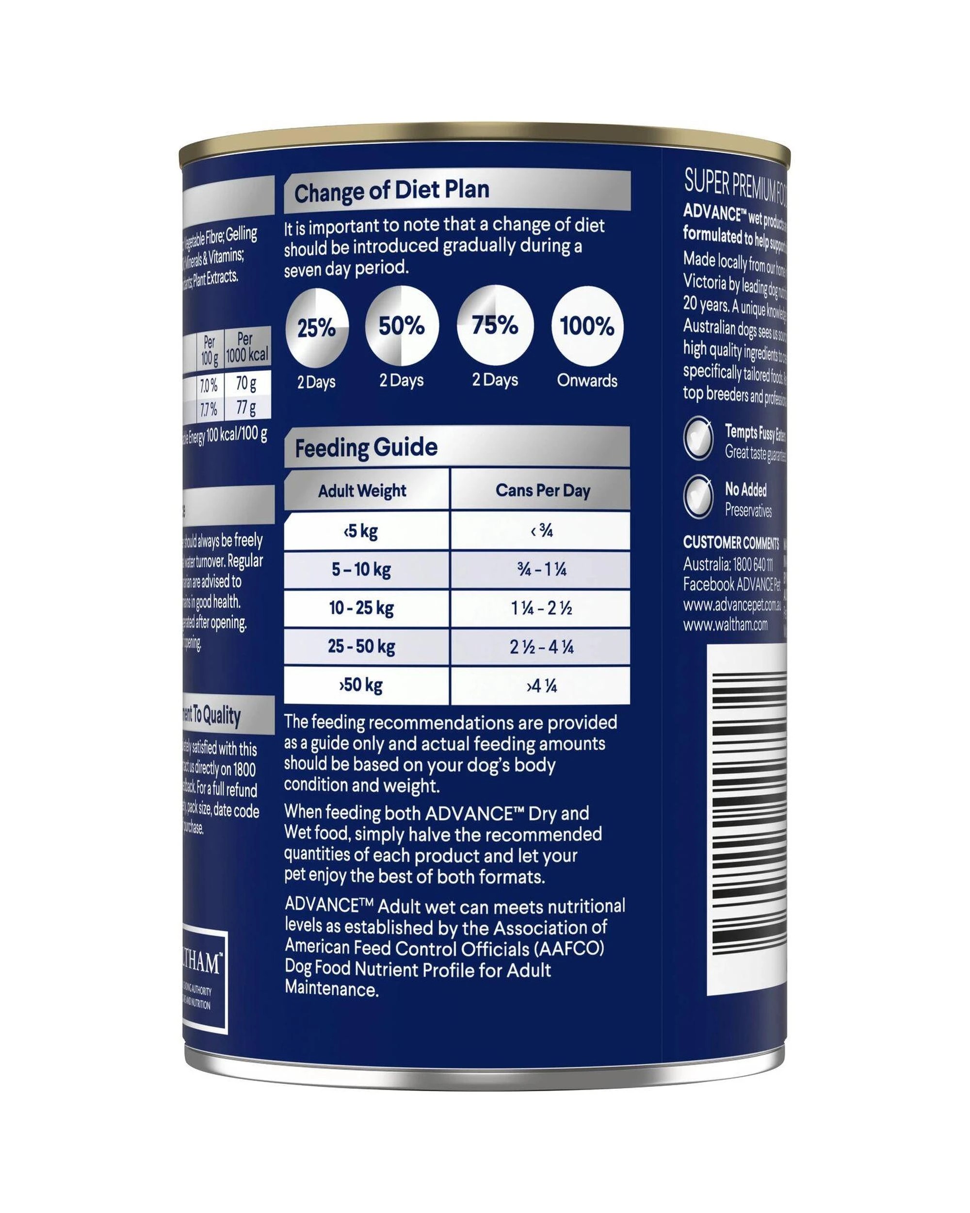 8 Advance Adult Sensitive Skin & Digestion Wet Dog Food Chicken w/ Rice 12 x 700g, 8 of 10