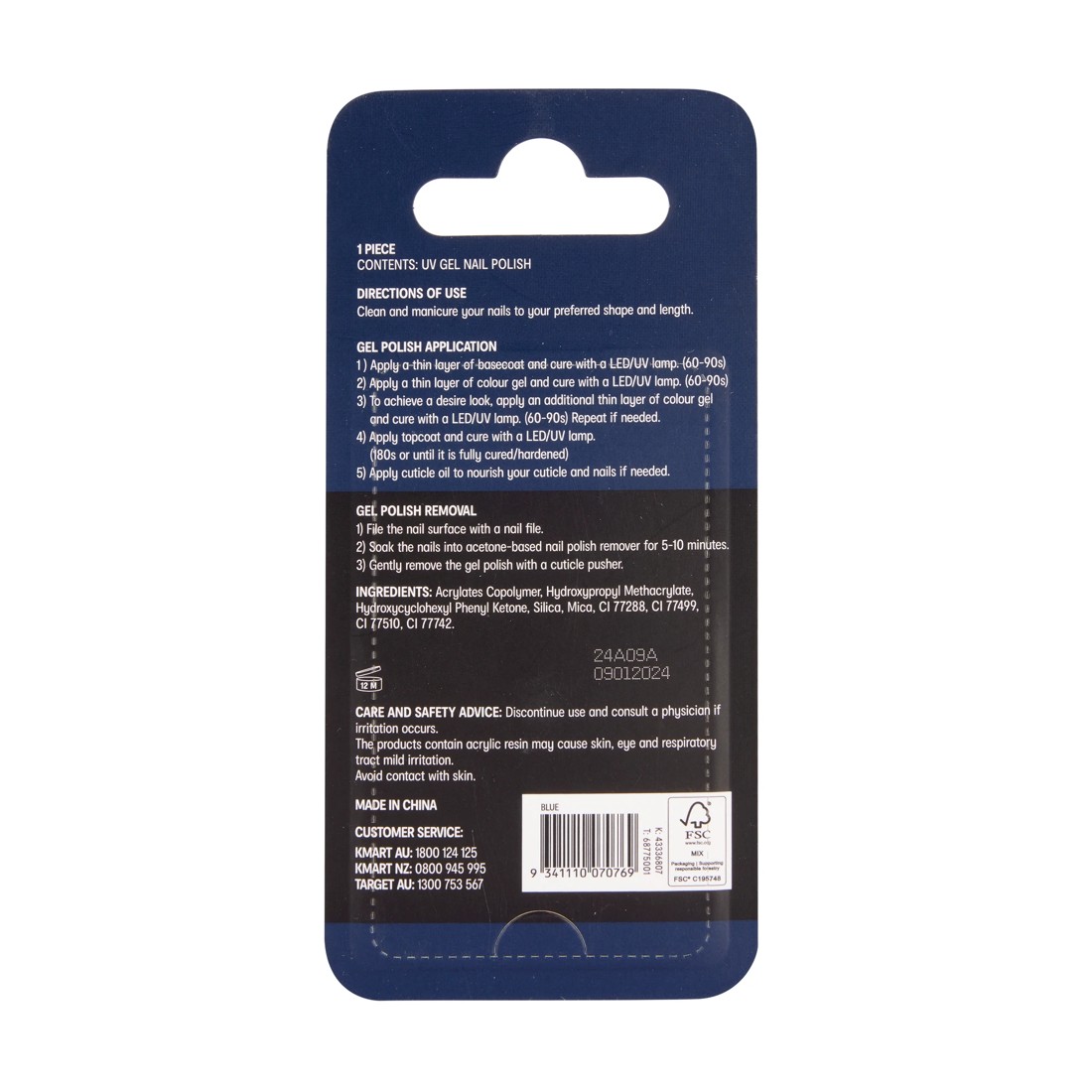 5 OXX Cosmetics UV Gel Nail Polish - Midnight, 5 of 5