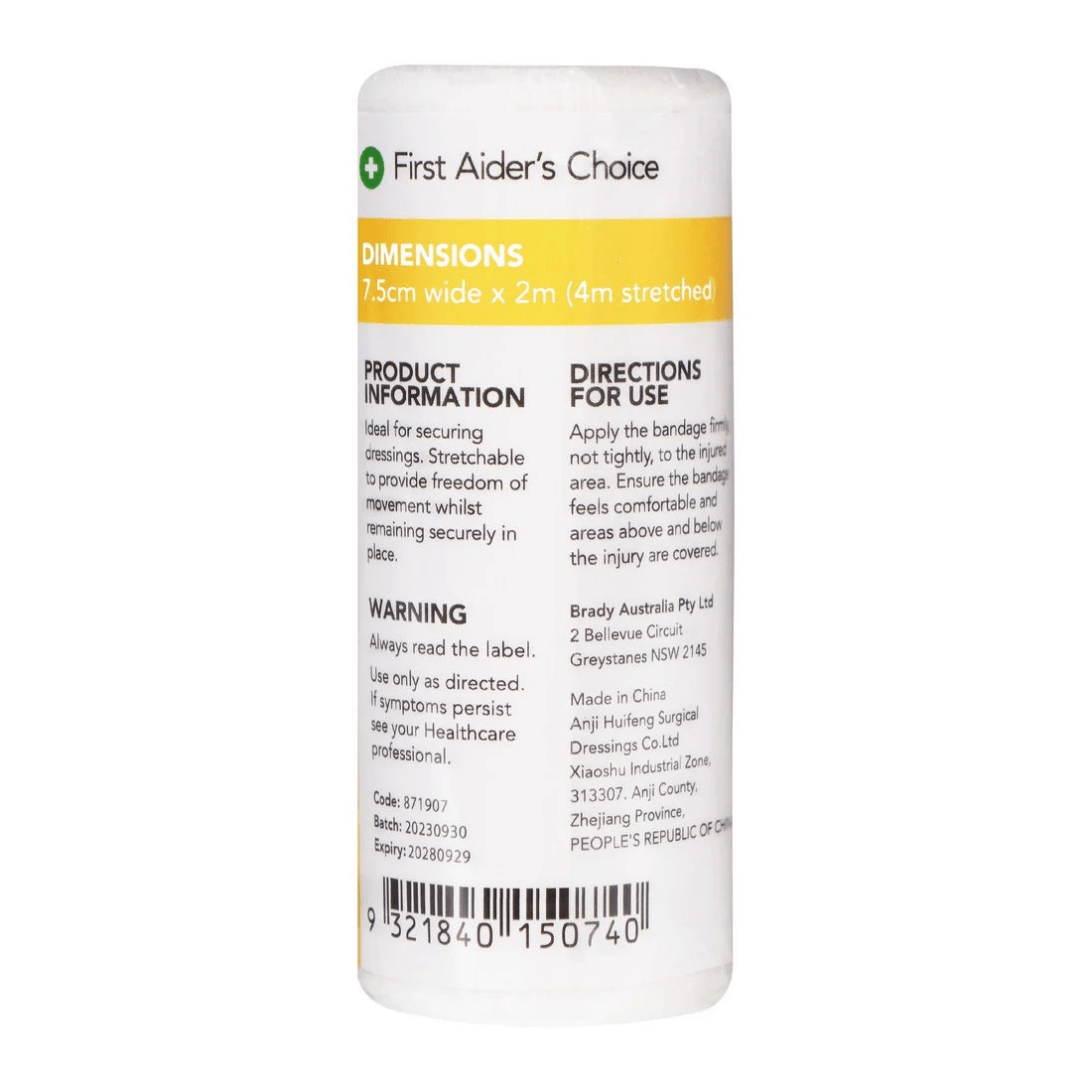 2 First Aiders Choice Conforming Bandage 7.5cm, 2 of 2