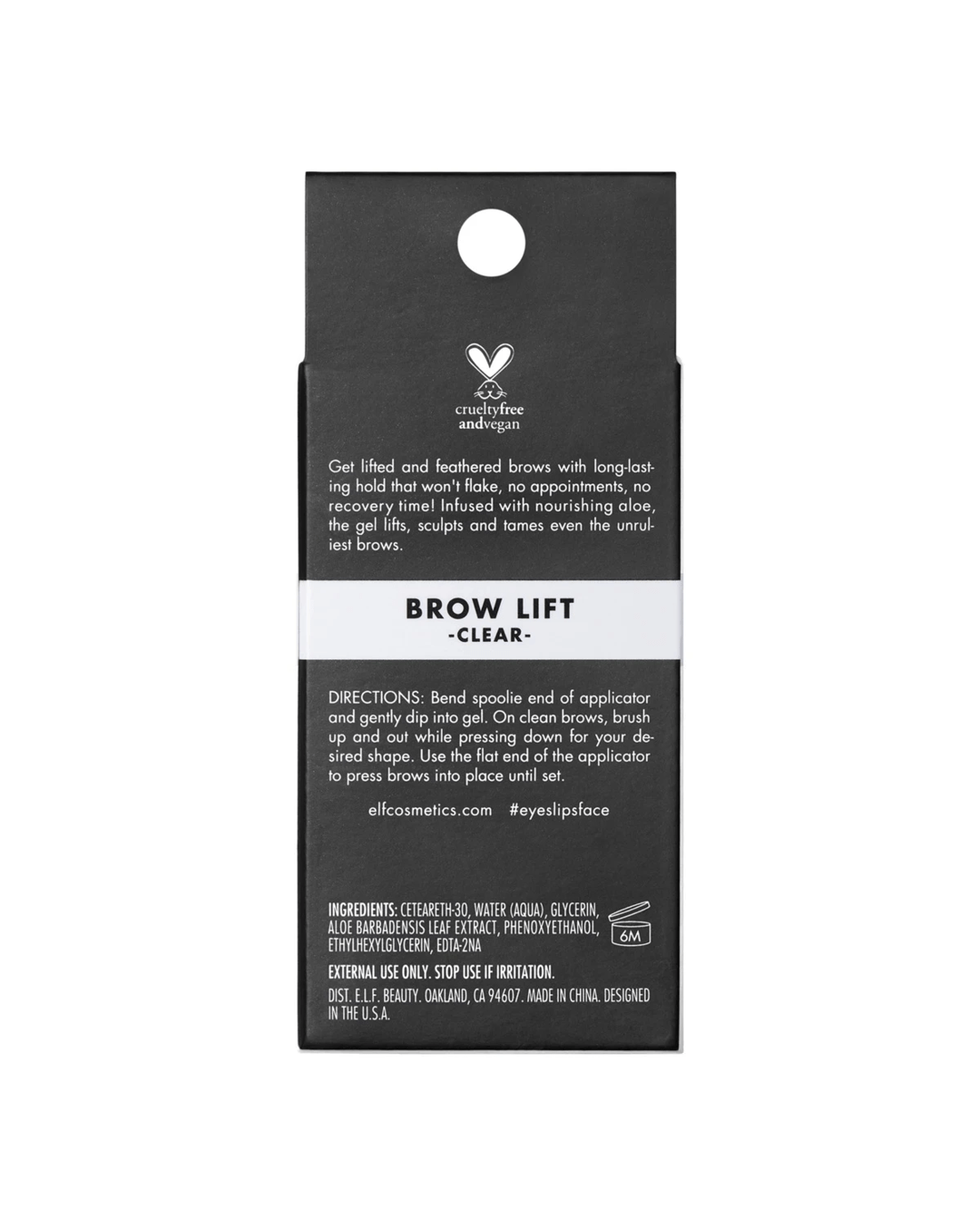 7 e.l.f. Brow Lift - Clear, 7 of 7