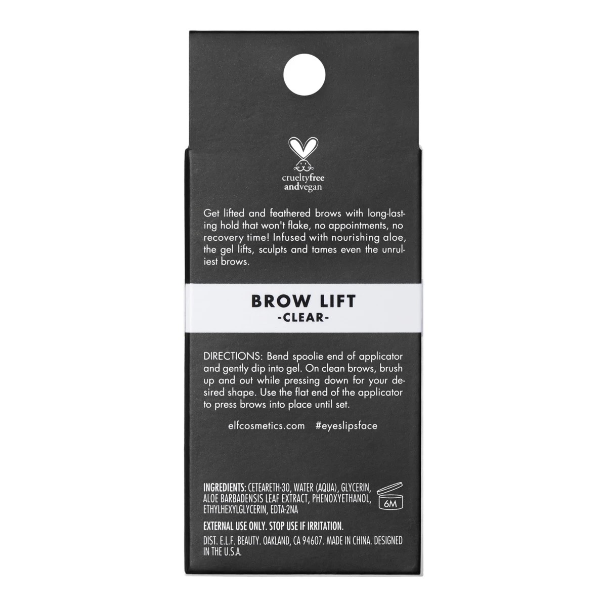 7 e.l.f. Brow Lift - Clear, 7 of 7