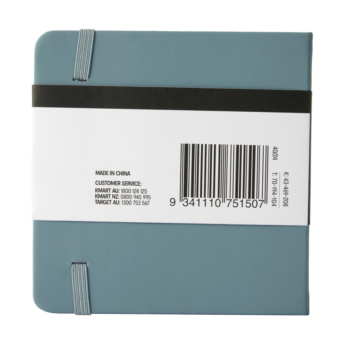 5 Watercolour Sketch Book - Blue, 5 of 5