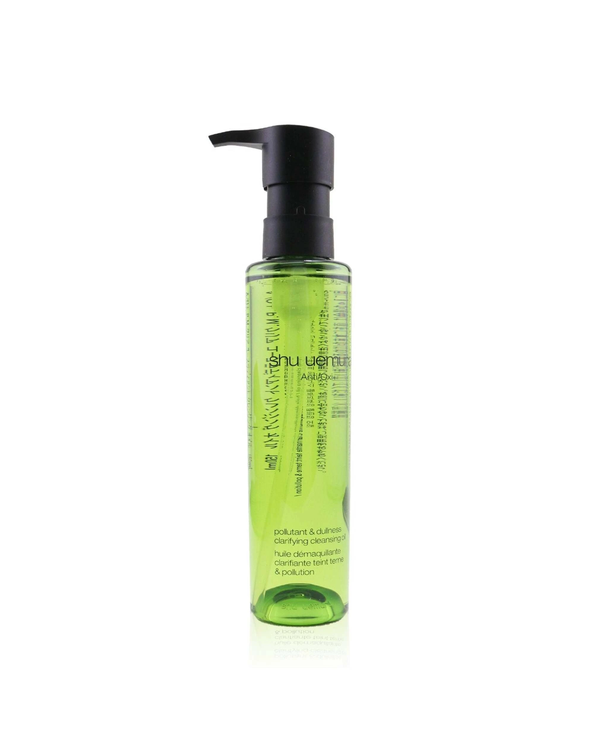 4 Shu Uemura Anti/Oxi+ Pollutant & Dullness Clarifying Cleansing Oil  450ml/15.2oz, 4 of 4