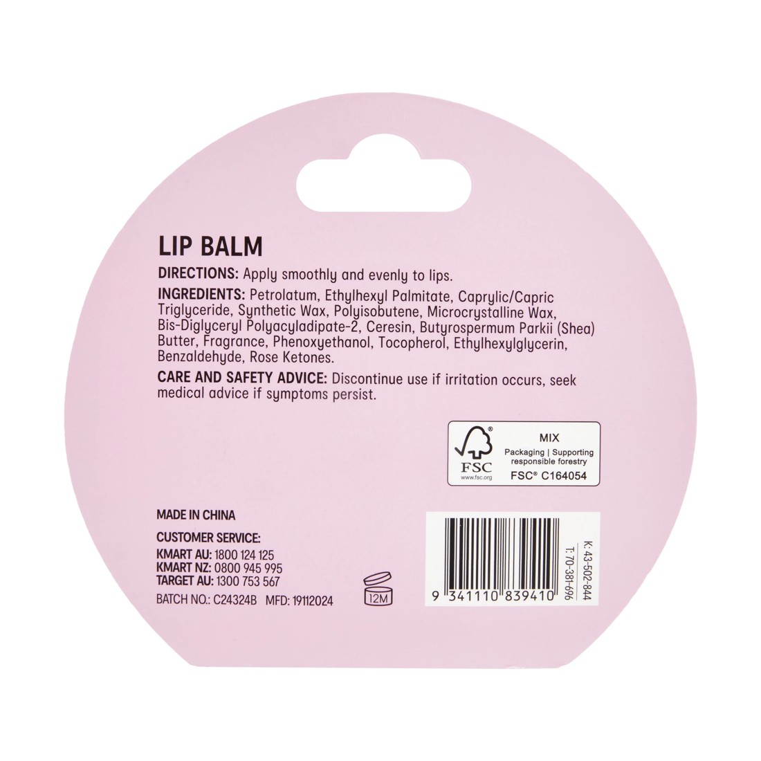 6 OXX Skincare Lip Balm - Berry Scented and Shea Butter, 6 of 6