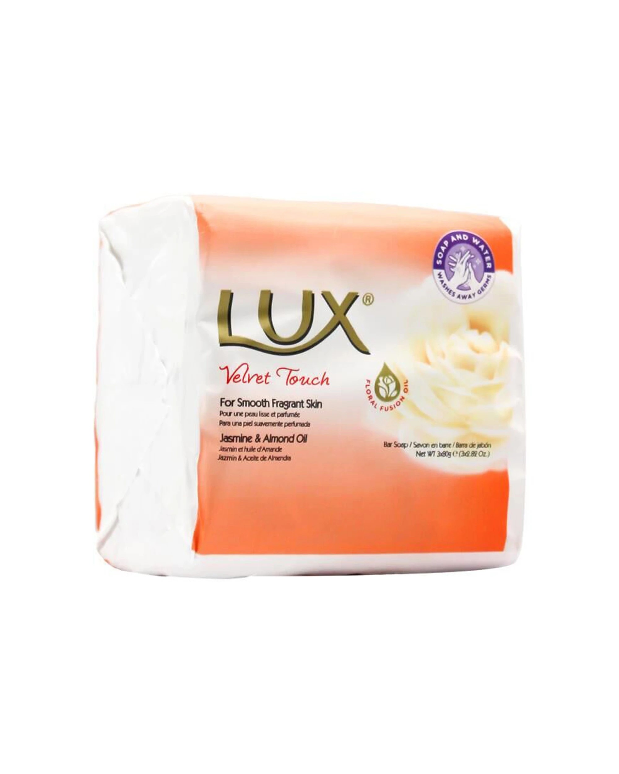2 Lux 3pc Scented Soap Bars Velvet Touch Moisturising Nourishing 80g - Beige, 2 of 3
