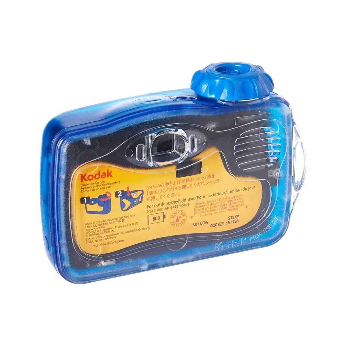3 Kodak Max Water and Sport Outdoor One-Time-Use Camera, 3 of 3