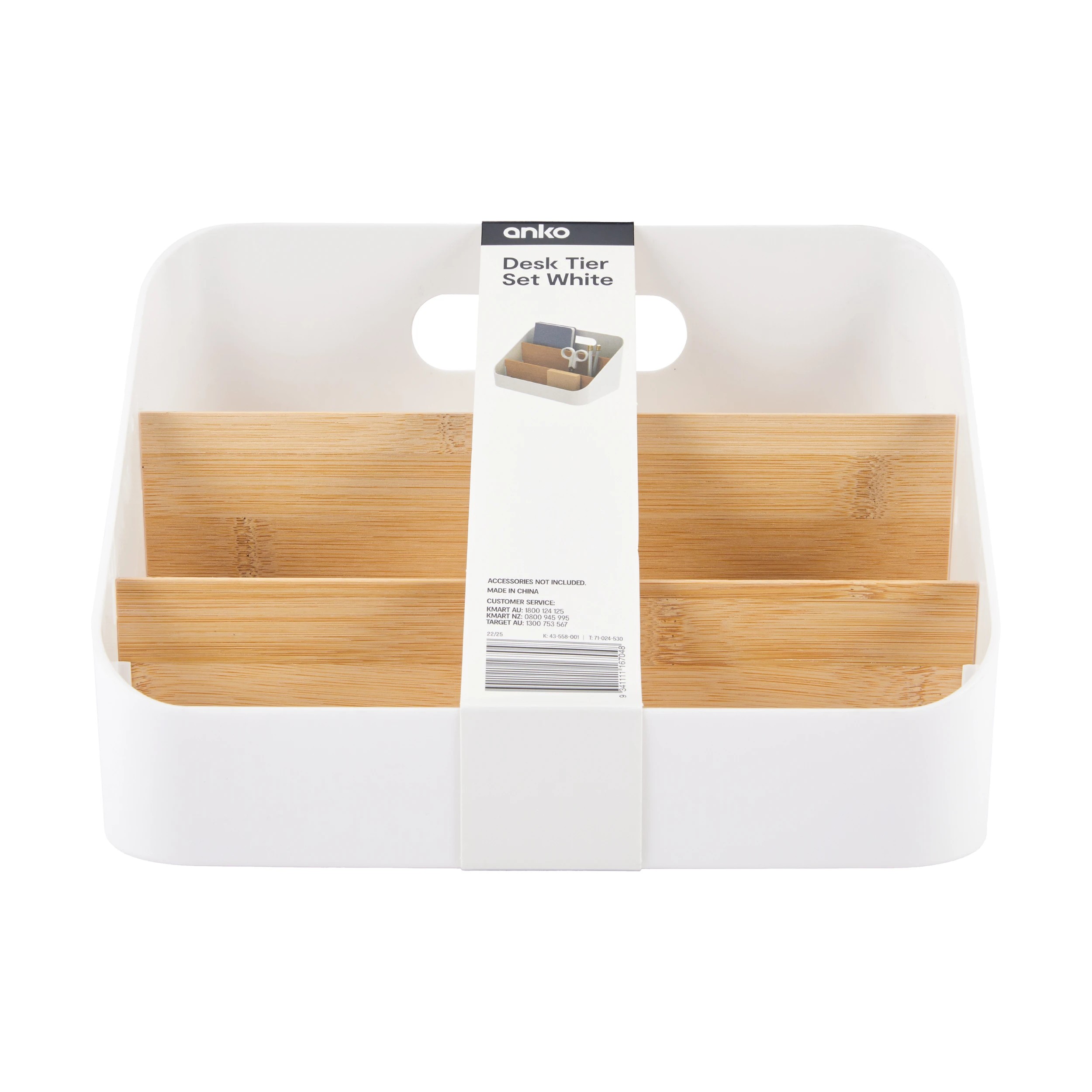 7 Desk Tier Set - White, 7 of 7