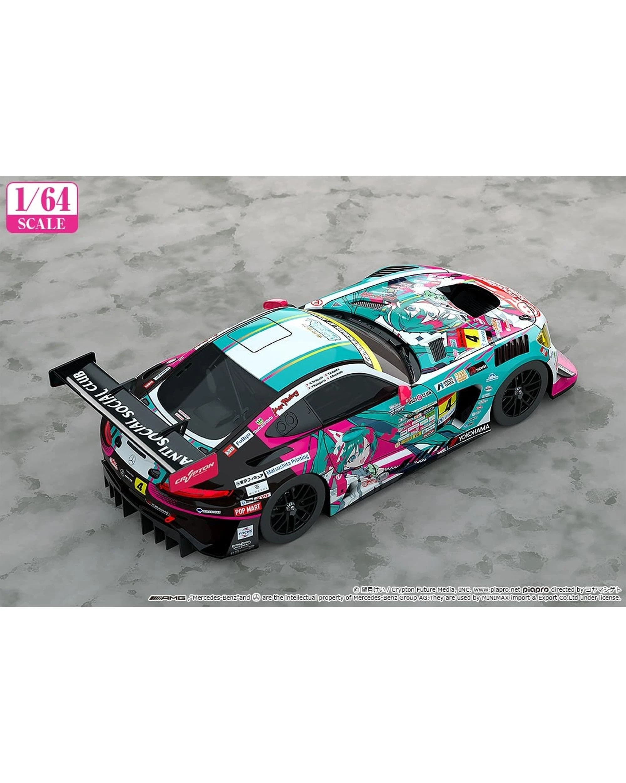 4 Hatsune Miku GT Project Good Smile Hatsune Miku AMG 2025 Presentation Version 1/64 Scale Car Figure, 4 of 4
