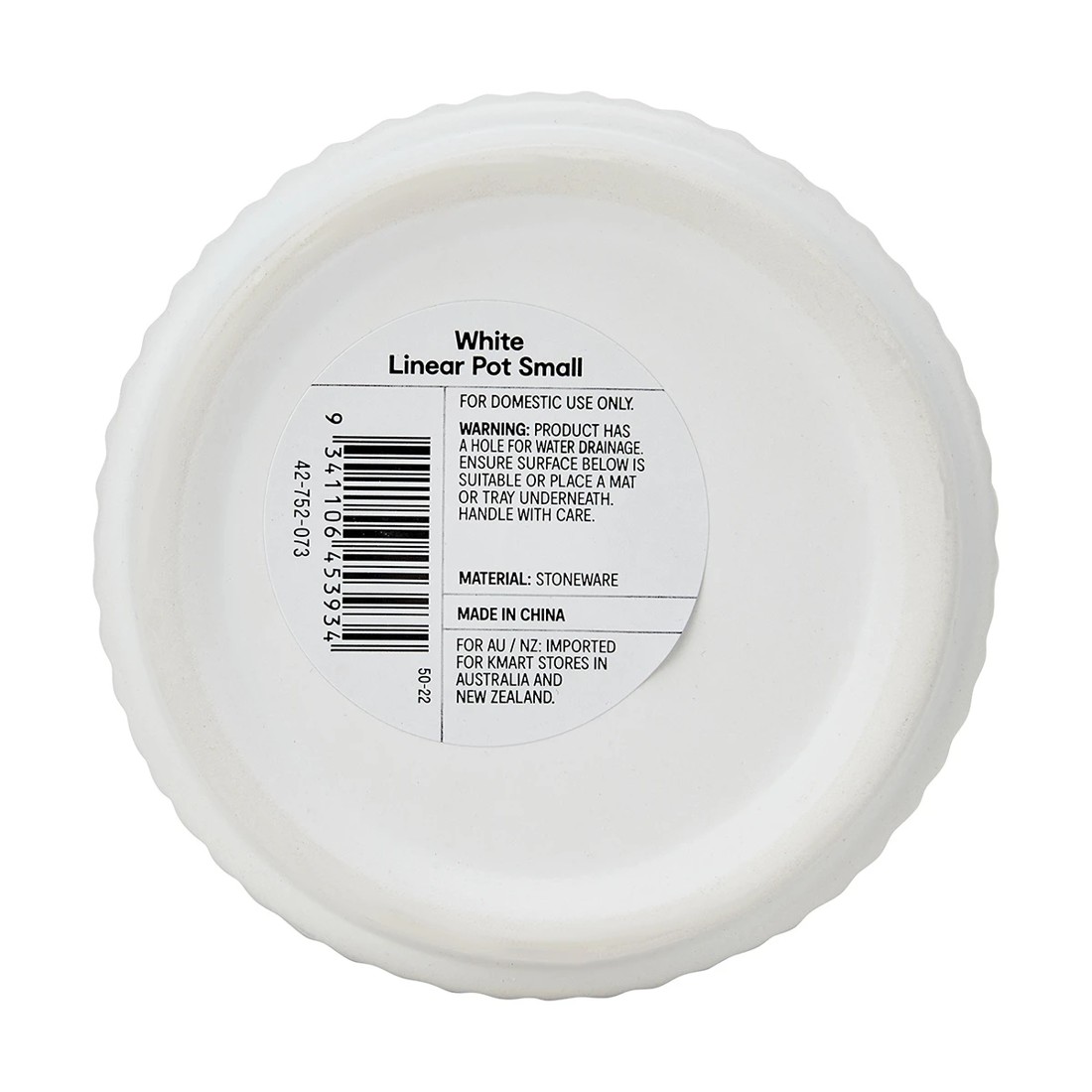 6 White Linear Pot Small, 6 of 6