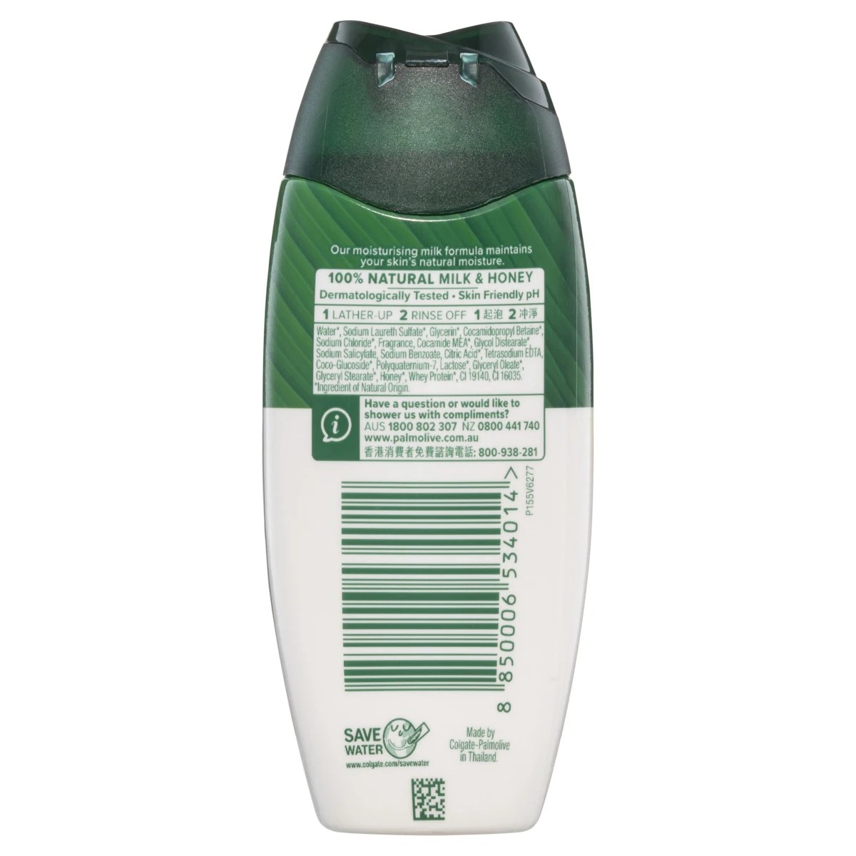 2 Palmolive Naturals Body Wash 100ml - Milk & Honey, 2 of 9